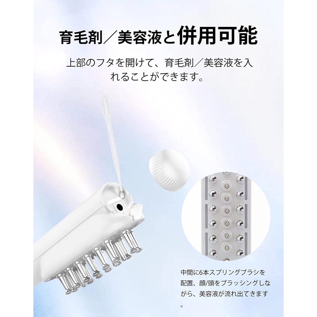 ⭐️新品未使用品⭐️電気ブラシ　美顔器　頭皮ケア　フェイスケア