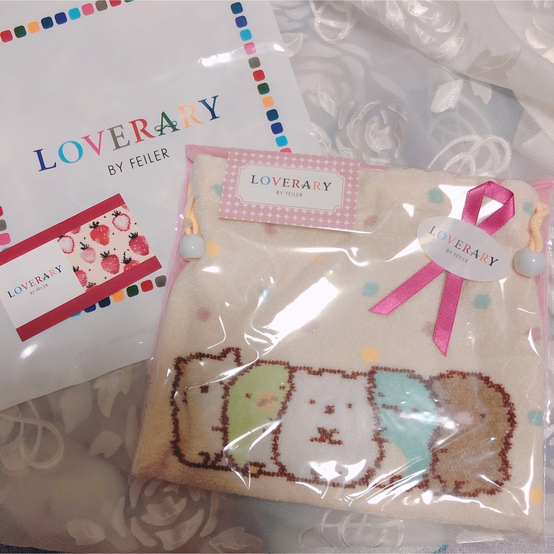 LOVERARY BY FEILER すみっコぐらし 巾着 新品未使用