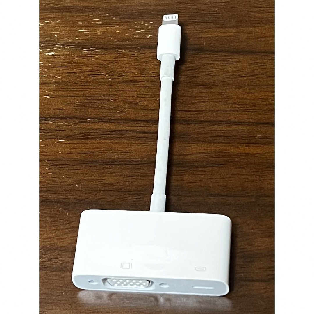 【35％値下】Apple Lightning VGAアダプタ アップル純正