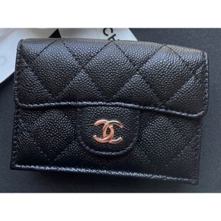 シャネル(CHANEL)の超人気商品！CHANEL（シャネル）スモール フラップ ウォレット(財布)