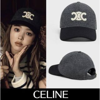 セリーヌ キャップ(レディース)の通販 200点以上 | celineのレディース