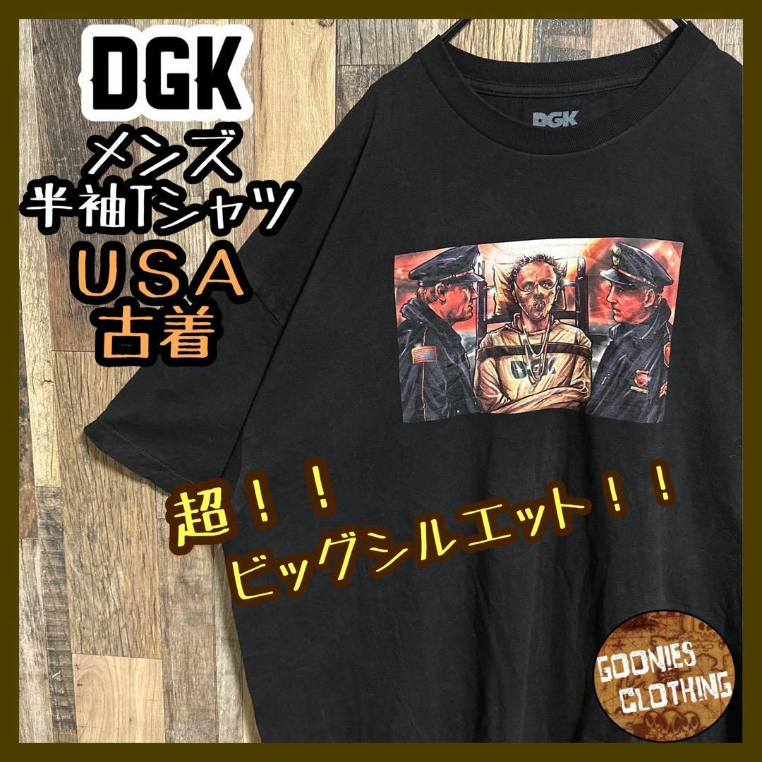 オーバーサイズ　ストリート　長袖　人気　黒　Tシャツ　クマ　3XL