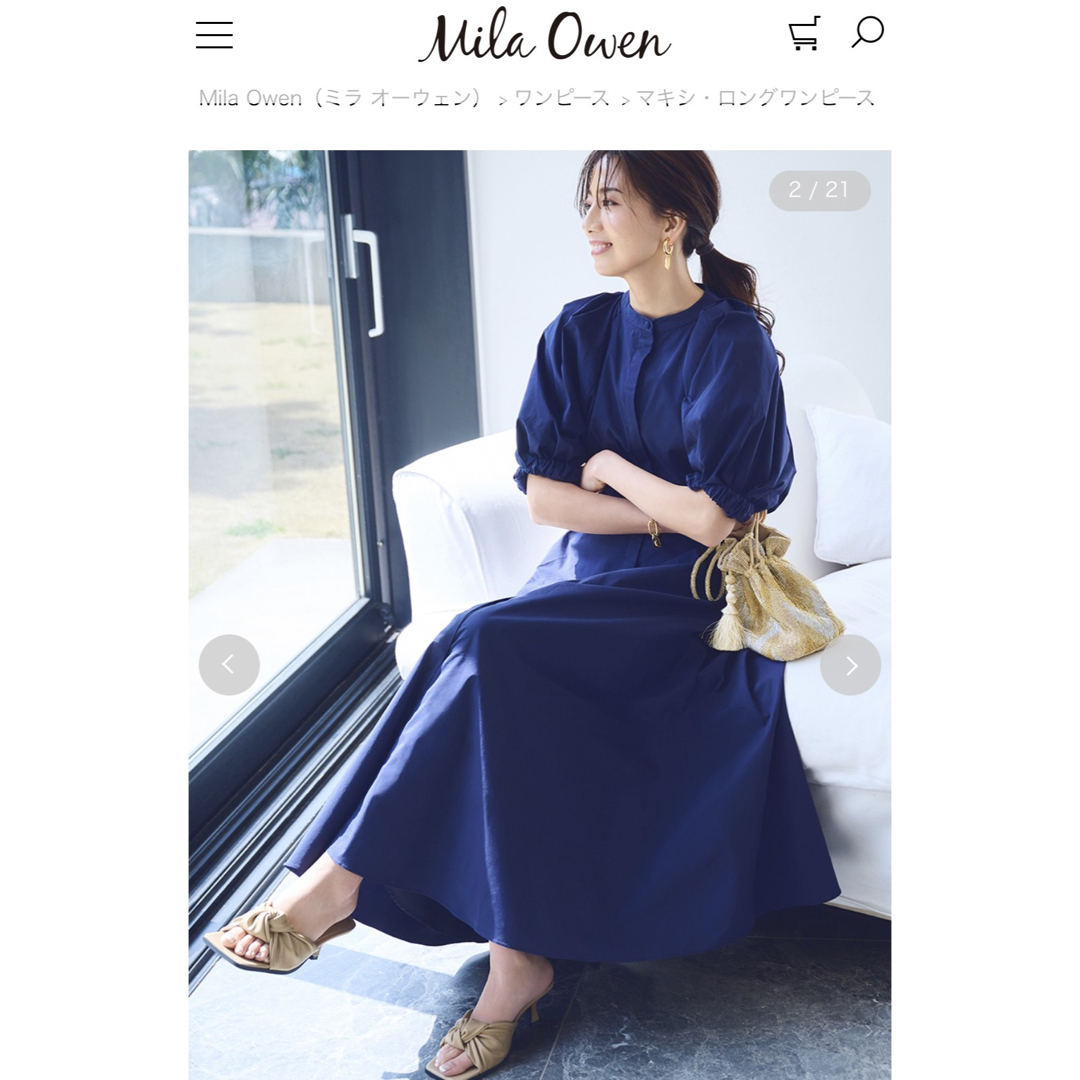 新品　Mila Owenワンピース