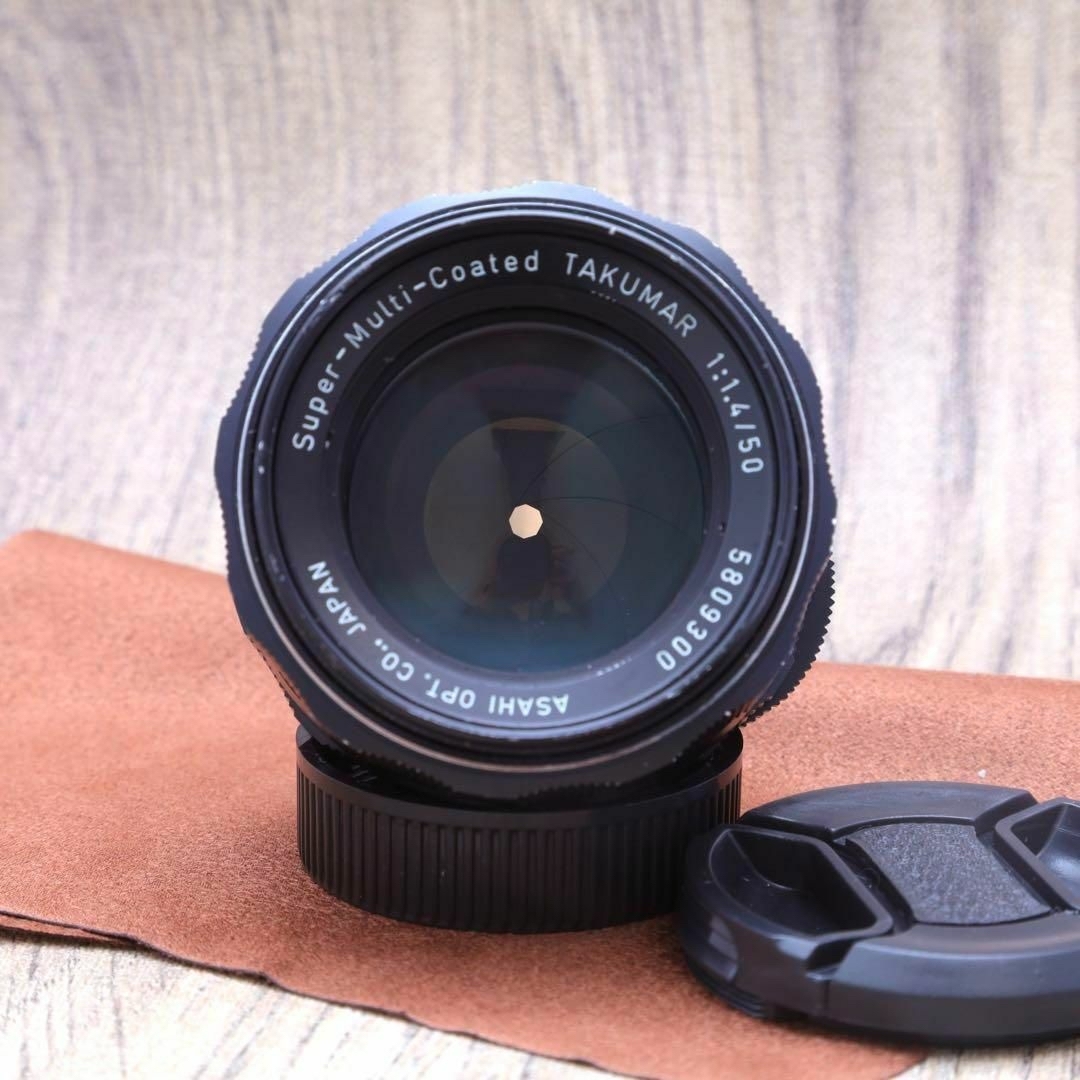 整備済】PENTAX SMC Takumar 50mm F1.4 | www.pilutkiewicz.pl