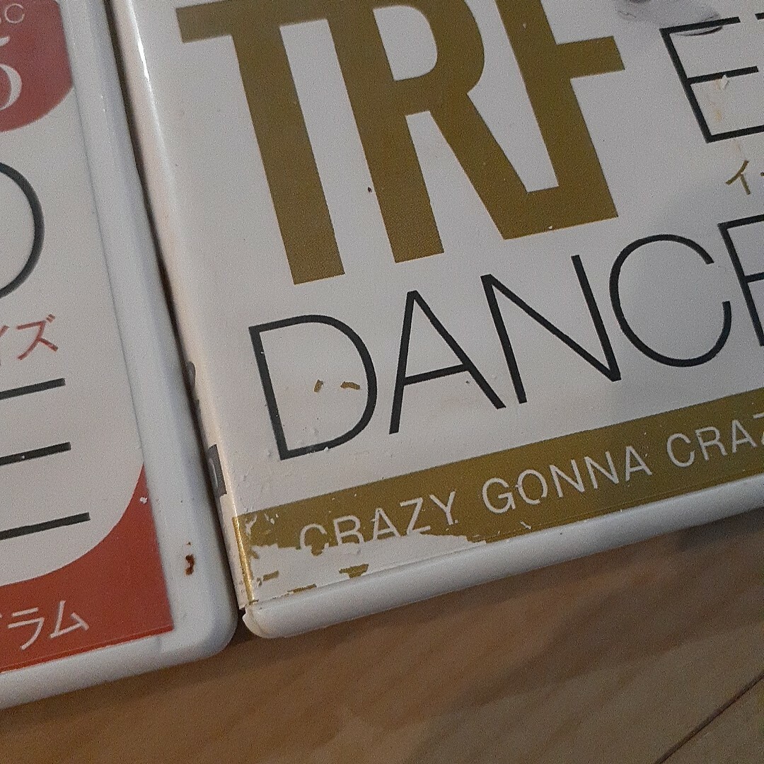 TRF  ダンスサイズ エンタメ/ホビーのDVD/ブルーレイ(スポーツ/フィットネス)の商品写真