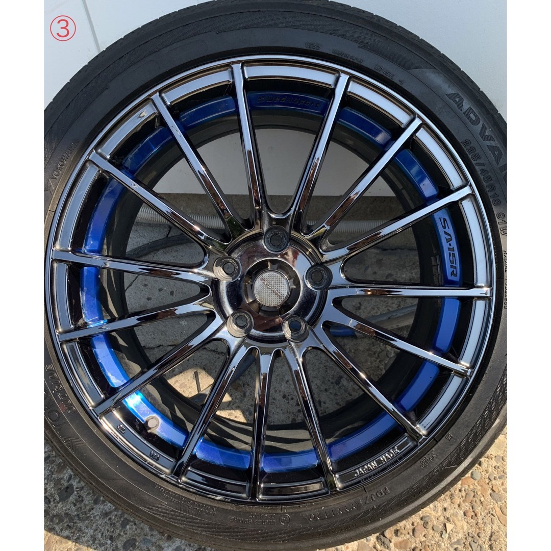 weds SA-15R ヨコハマADVAN dB 225 45 18 | vrealitybolivia.com