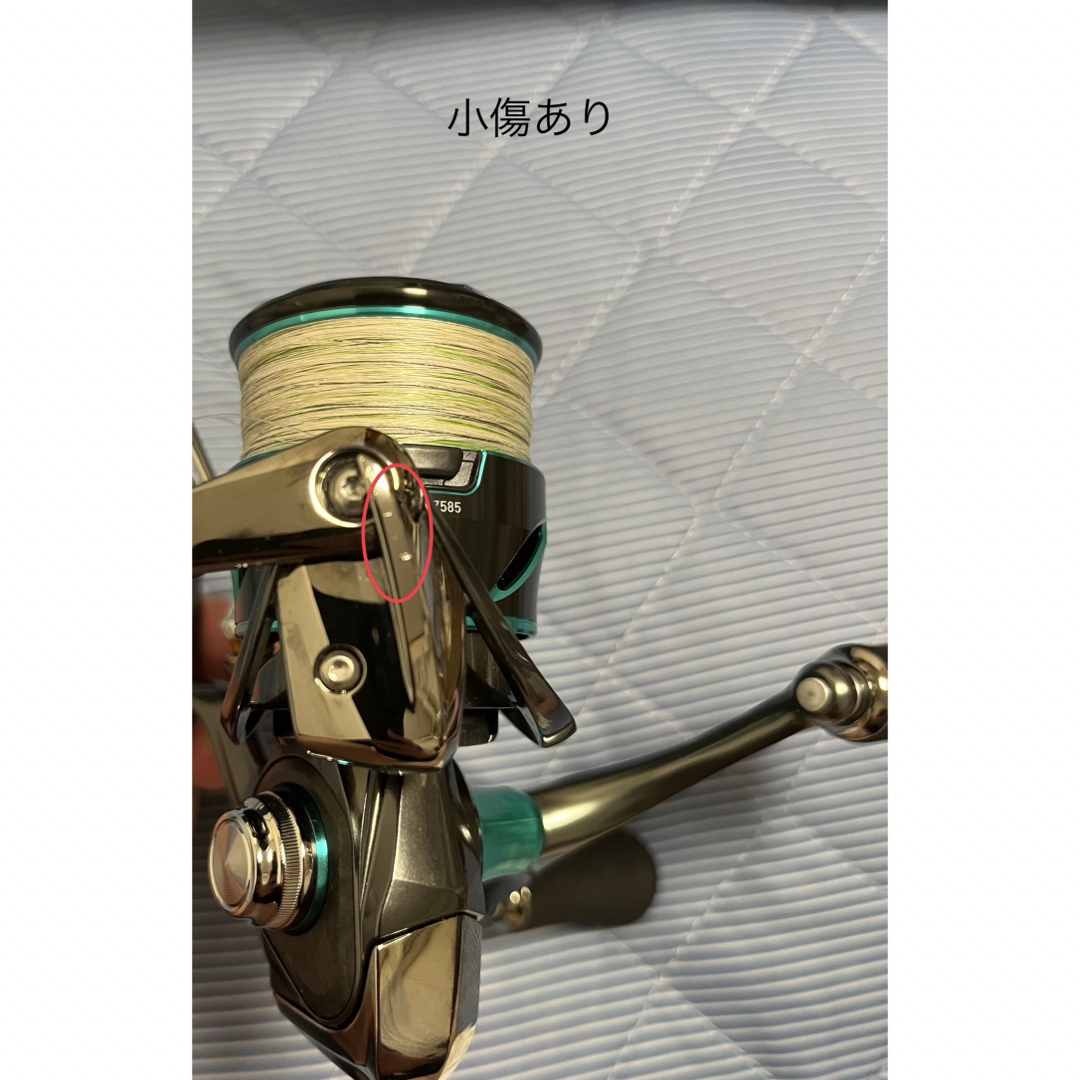 エメラルダスAIR AGS 75MLM 美品 リールとのセット有 | stamayk.sch.id