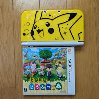 Newニンテンドー3DS LL パールホワイト 本体 Nintendo(家庭用ゲーム機本体)