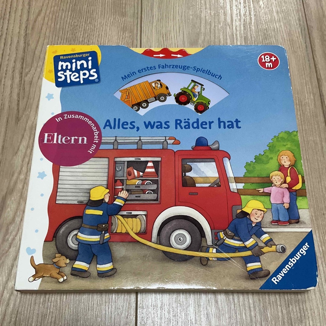 ドイツ語絵本　Alles, was Räder hat エンタメ/ホビーの本(絵本/児童書)の商品写真