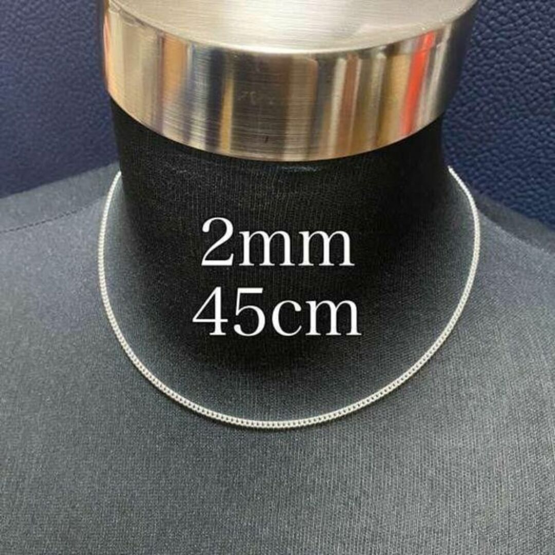2mm ステンレス 50cm 喜平シンプルチェーンネックレス メンズ