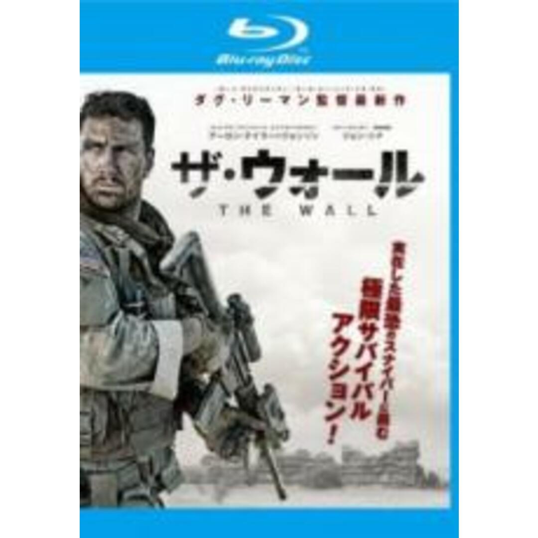 中古】DVD▽狙撃▽レンタル落ち DVD▼恋人はスナイパー 劇場版▽レンタル落ち