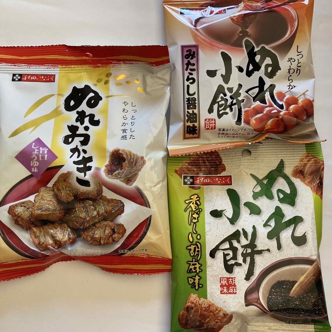 ぬれおかき　3袋 食品/飲料/酒の食品(菓子/デザート)の商品写真