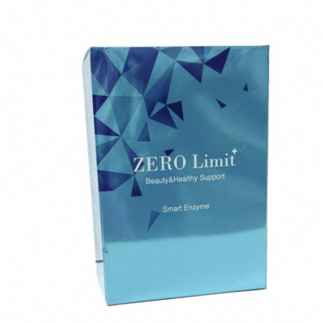 ZERO Limit (期間限定値下げ中⭕️)