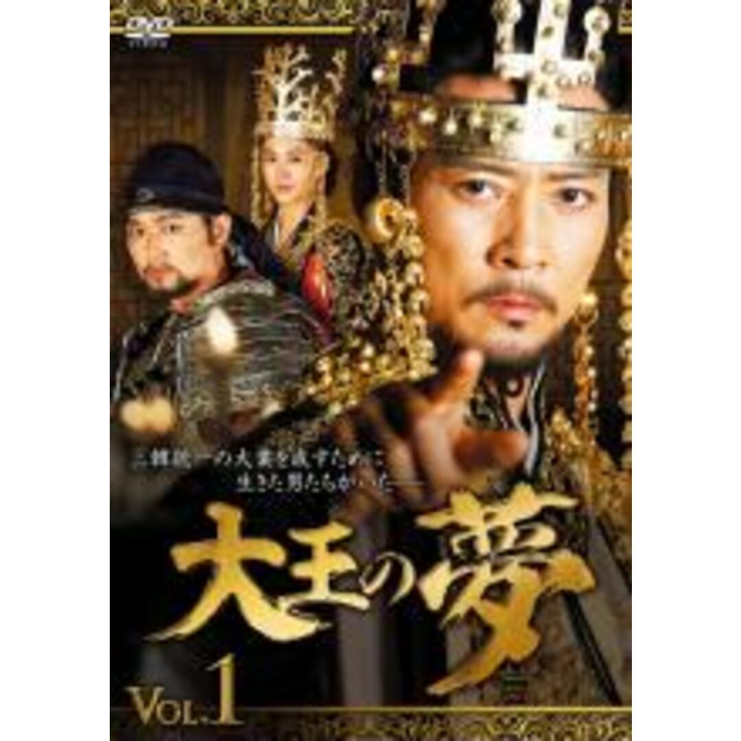 全巻セットDVD▼馬医(25枚セット)第1回～最終回▽レンタル落ち 韓国