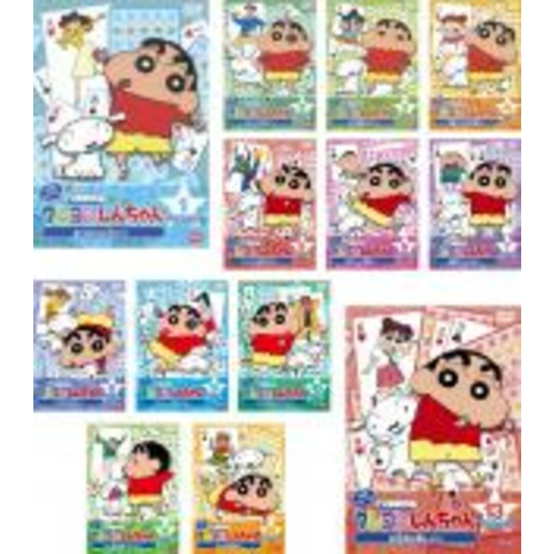 全巻セット【中古】DVD▽クレヨンしんちゃん TV版傑作選 1年目シリーズ(13枚セット)▽レンタル落ちの通販 by 遊ING時津店 ラクマ店|ラクマ 全巻セットDVD▼クレヨンしんちゃん TV版傑作選 第3期シリーズ(24枚セット)▽レンタル落ち