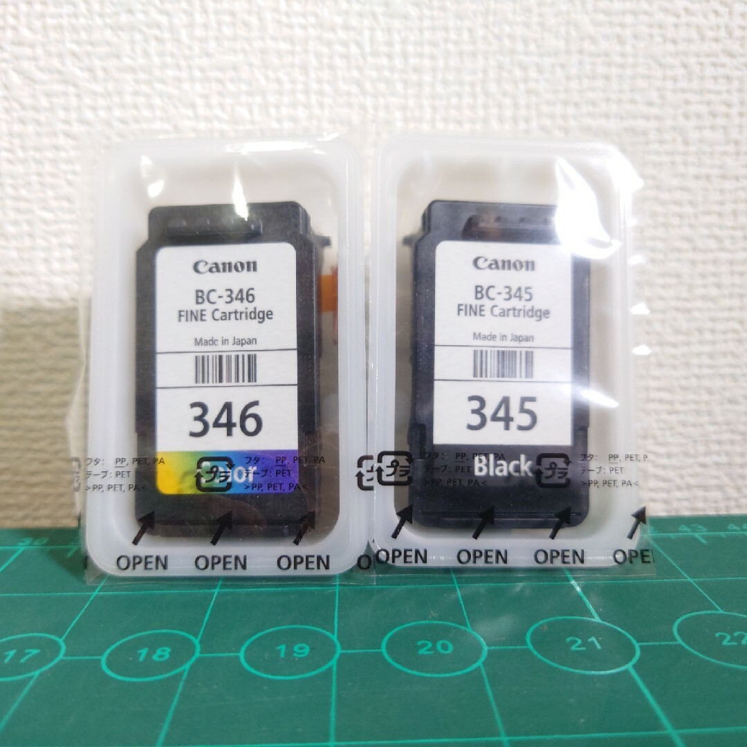 Canon - 【新品未開封】キヤノン 純正インク BC-345 BC-346 セットの ...