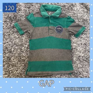 ギャップキッズ(GAP Kids)の値下げ　GAP KIDS ポロシャツ　サイズ120(Tシャツ/カットソー)