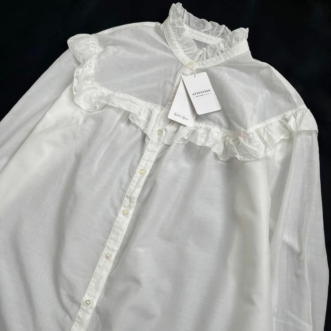 【新品未使用】スピックアンドスパン　長袖シャツ ブラウス　フリル　シルク　絹　白 2