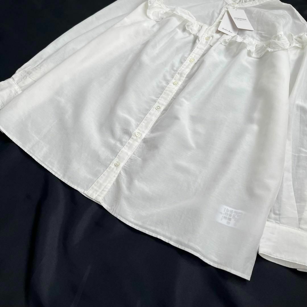 【新品未使用】スピックアンドスパン　長袖シャツ ブラウス　フリル　シルク　絹　白 3