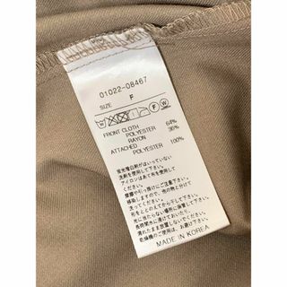 RANDEBOO ランデブー gilet long dress 新品未使用タグ付