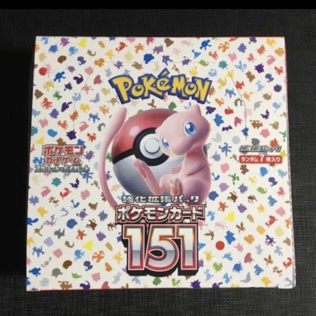 ポケモンカード　151 1box分 新品未開封20パック