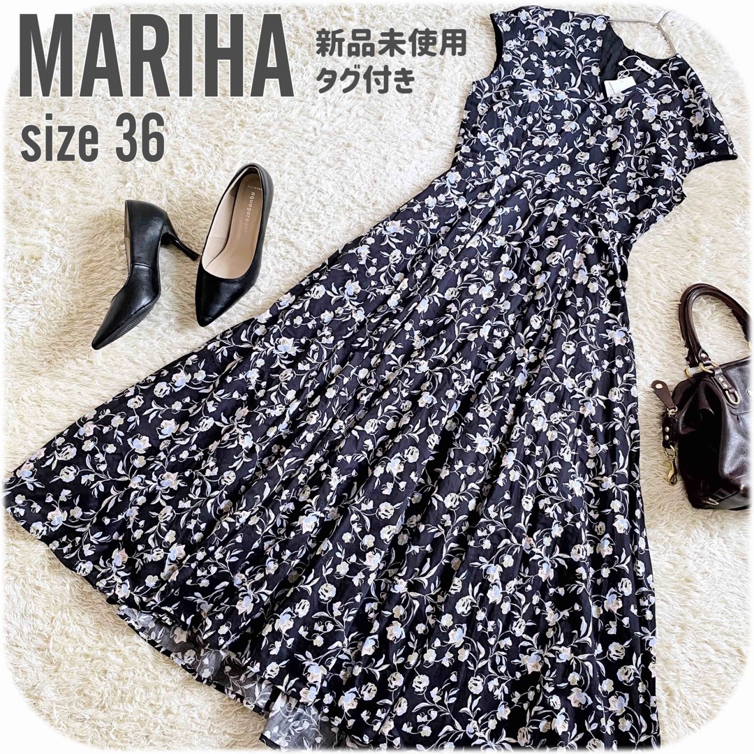 【MARIHA】月花のドレス 36  新品タグ付き