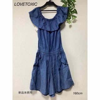 ラブトキシック(lovetoxic)の⭐︎新品未使用⭐︎ LOVETOXIC オールインワン　(ワンピース)