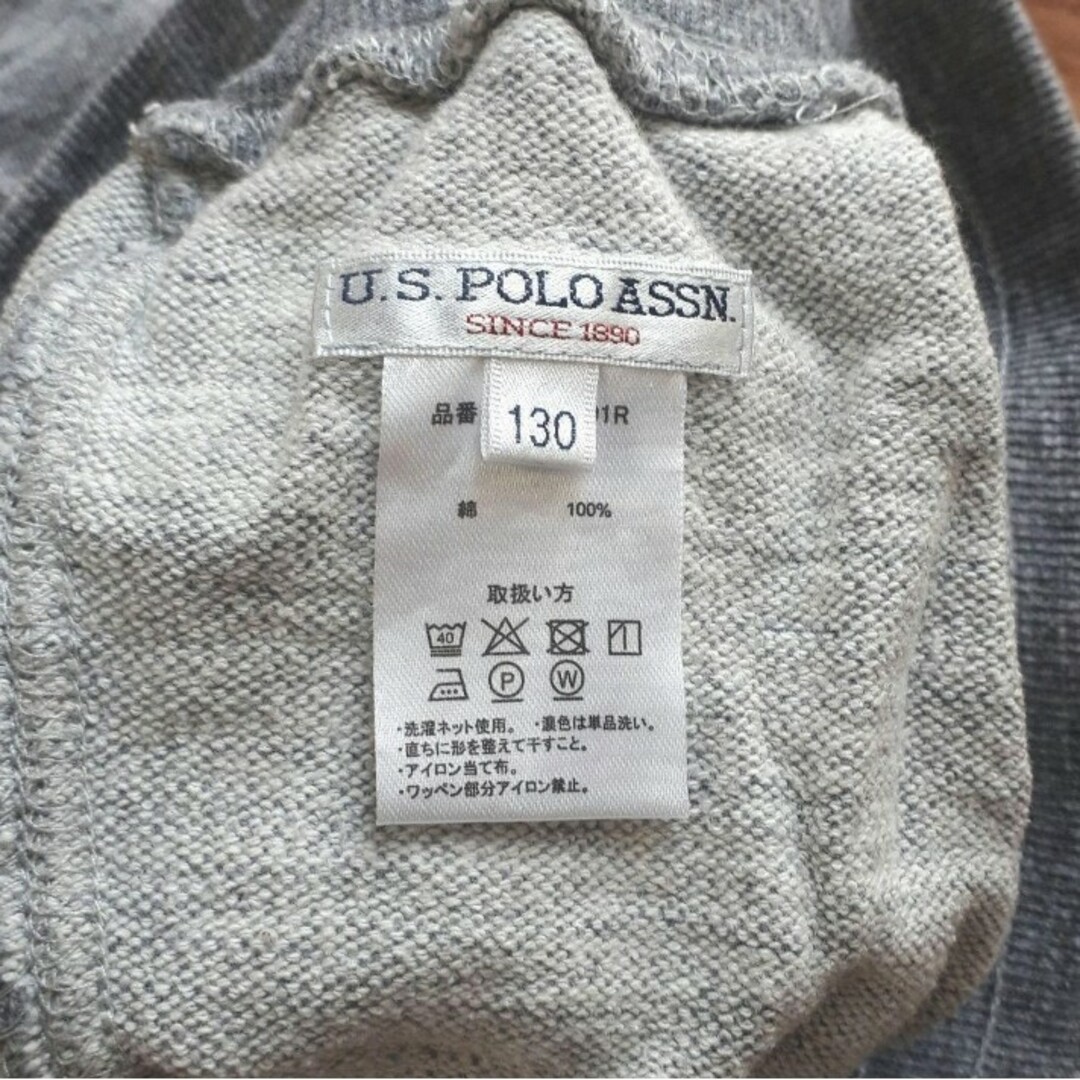 U.S. POLO ASSN.(ユーエスポロアッスン)のU.S.POLO ASSN.　キッズ　ハーフパンツ　130cm キッズ/ベビー/マタニティのキッズ服男の子用(90cm~)(パンツ/スパッツ)の商品写真