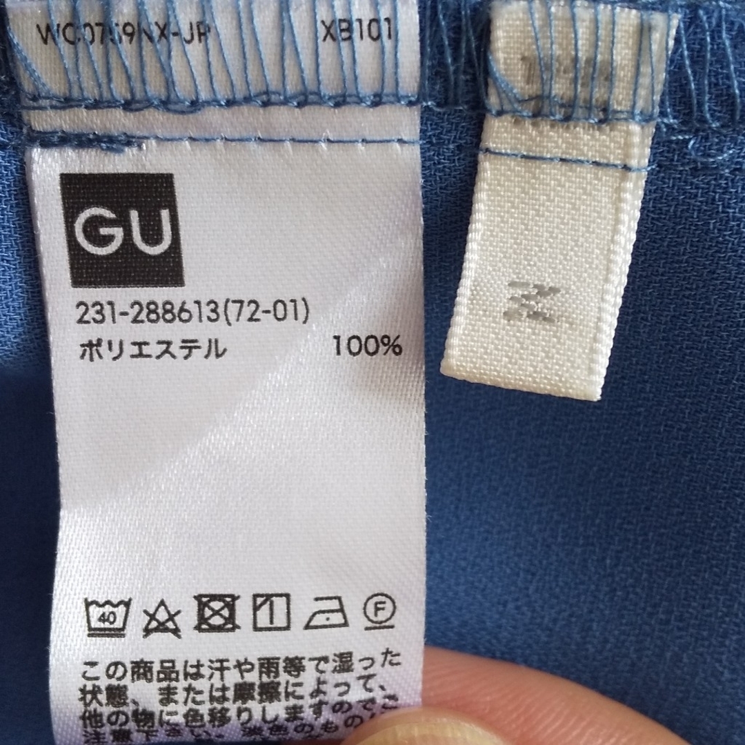 GU(ジーユー)のGU ブラウス (ブルー) レディースのトップス(シャツ/ブラウス(半袖/袖なし))の商品写真