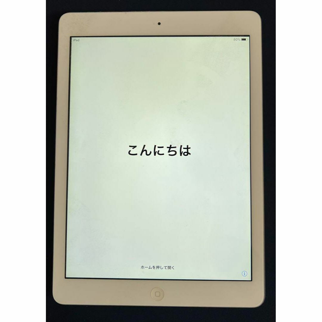 美品】iPad Air Wi-Fiモデル 16GBのサムネイル
