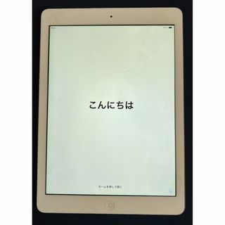 アップル(Apple)の美品】iPad Air Wi-Fiモデル 16GB(タブレット)