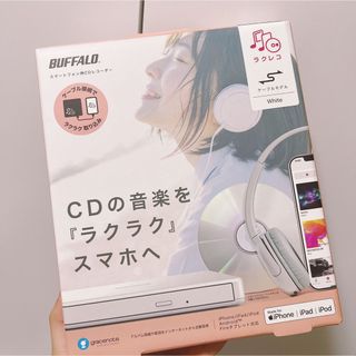 バッファロー(Buffalo)のバッファロー iPhone スマホ CD 取り込み CDレコーダー パソコン不要(その他)