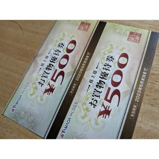 ヤマダ　優待券　500円2枚(ショッピング)