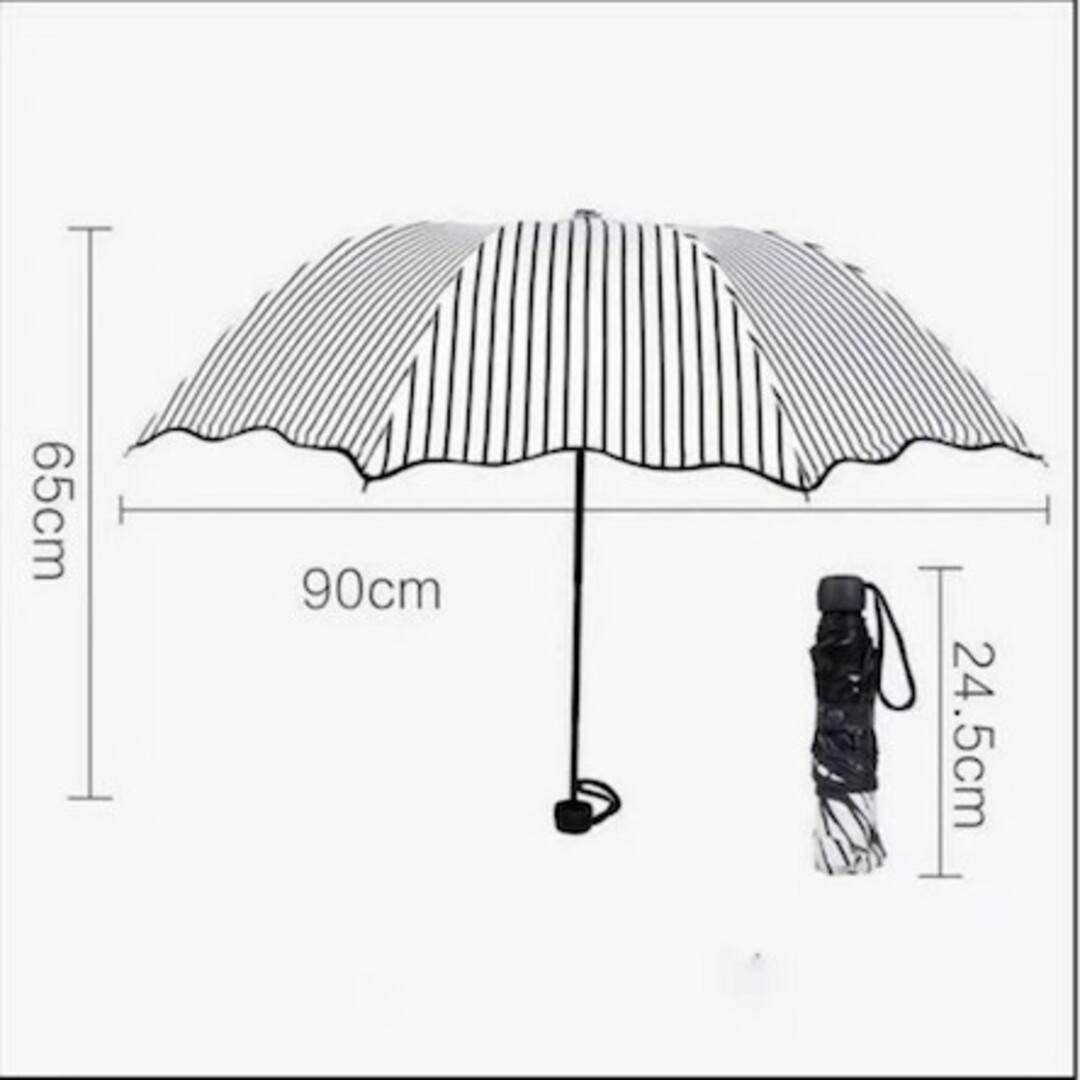 折りたたみ　日傘　UVカット遮光　遮熱　晴雨兼用　撥水加工折りたたみ傘 雨傘 レディースのファッション小物(傘)の商品写真