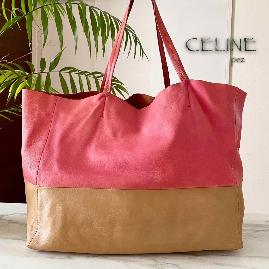 CELINE セリーヌ ホリゾンタル カバ レザーバッグ