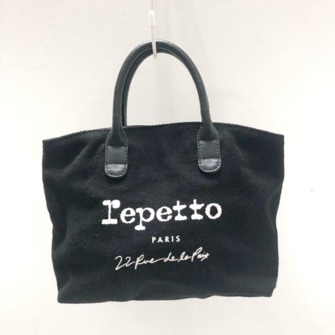 repetto(レペット)のrepetto(レペット) トートバッグ - 黒×白 レディースのバッグ(トートバッグ)の商品写真