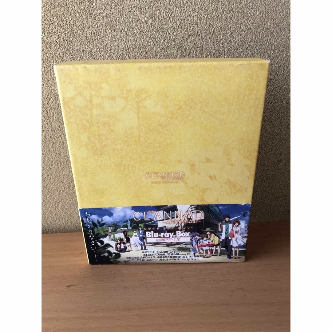 短納期対応 CLANNAD AFTER STORY Blu-ray Box【初回限定生産