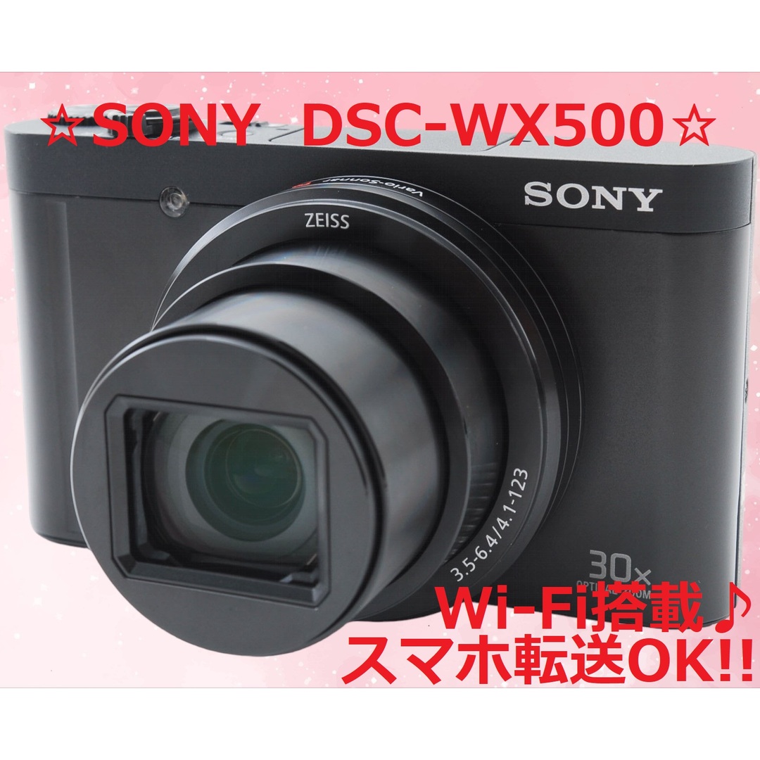 ☆Wi-Fi＆NFCでスマホと繋がる☆ SONY DSC-WX500 #5670