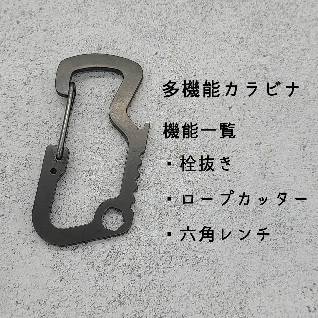 【値引き】２点セット　アルミ製　ラインブレーカー　高級ブラックライト スポーツ/アウトドアのフィッシング(釣り糸/ライン)の商品写真