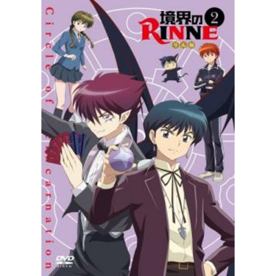 [99793-163]境界のRINNE 2(第5話〜第7話)【アニメ 中古 DVD】ケース無:: レンタル落ち エンタメ/ホビーのDVD/ブルーレイ(アニメ)の商品写真