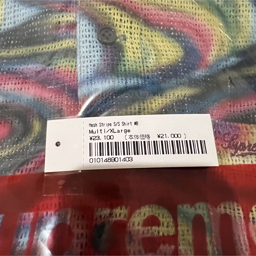 supreme mesh stripe s/s shirt | vancubic.com