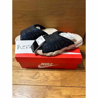 ナイキ(NIKE)のNike Air More Uptempo Slide 24cm(サンダル)