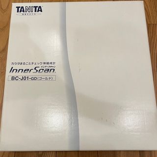 タニタ(TANITA)のタニタ　体組成計　体重計　ゴールド(体重計/体脂肪計)