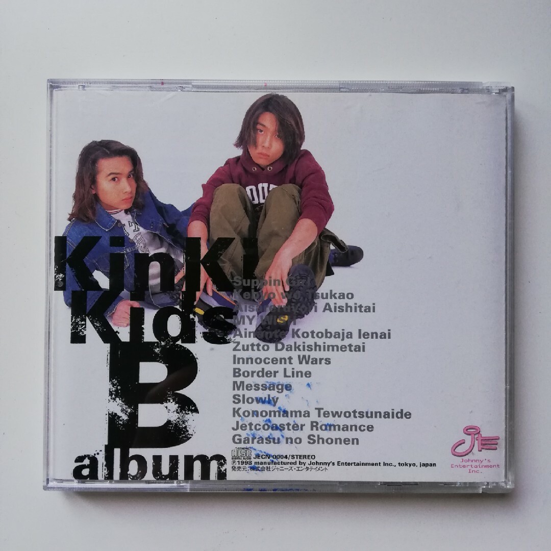 KinKi Kids(キンキキッズ)のKinKi Kids  B album 初回盤 KinKi DOLLS 付き エンタメ/ホビーのCD(ポップス/ロック(邦楽))の商品写真