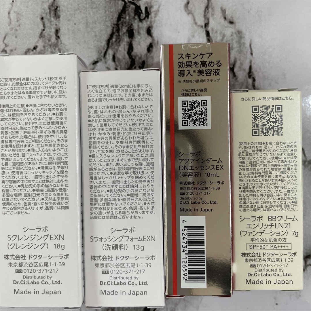 Dr.Ci:Labo エンリッチメディカリフトセラム 30ml コスメ/美容のスキンケア/基礎化粧品(美容液)の商品写真