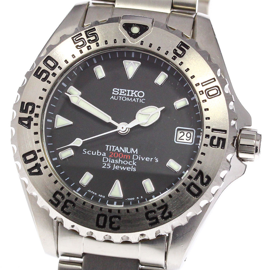 SEIKO - セイコー SEIKO 4S15-7000/SCVF001 ダイバースキューバ デイト
