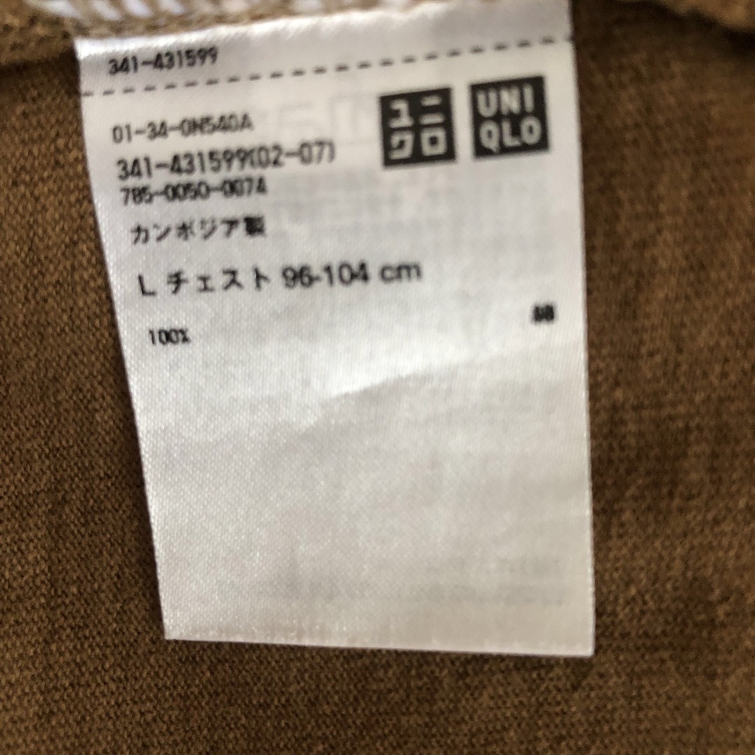 UNIQLO(ユニクロ)のUNIQLO クールネックT 半袖　メンズ　L メンズのトップス(Tシャツ/カットソー(半袖/袖なし))の商品写真