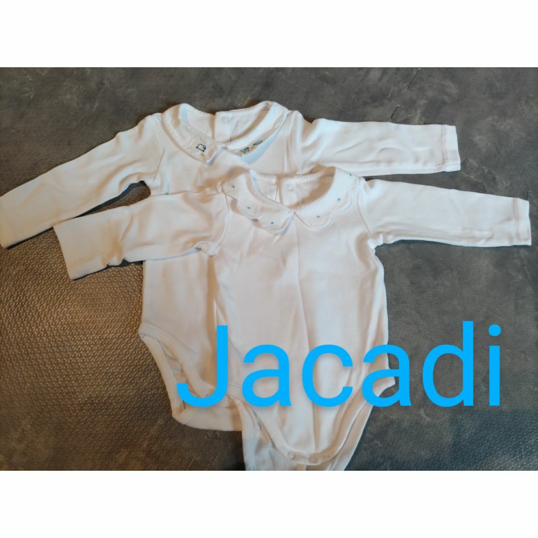 値下げ！ジャガディ　jacadi 5点セット