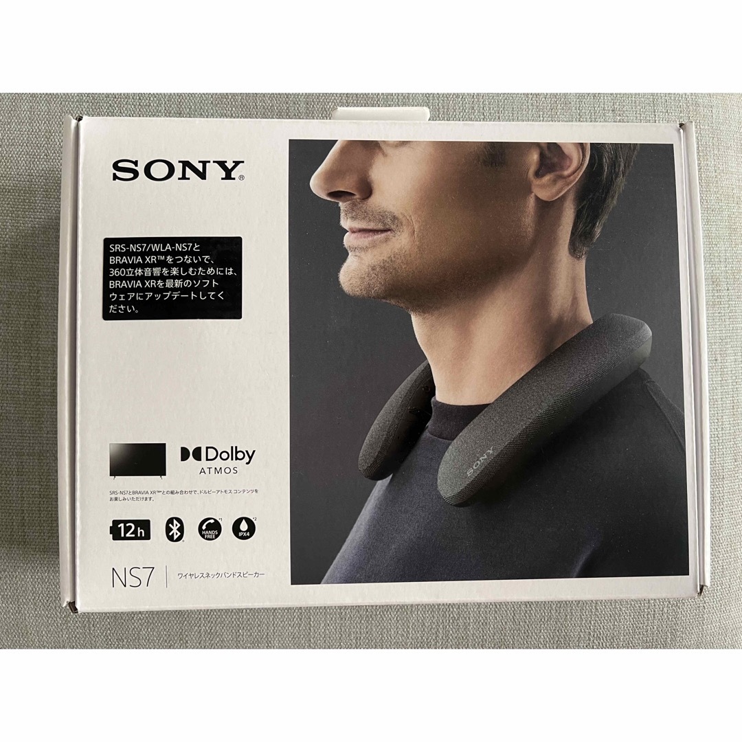 SONY - SONY ワイヤレス ネックバンドスピーカー SRSNS7の通販 by ...
