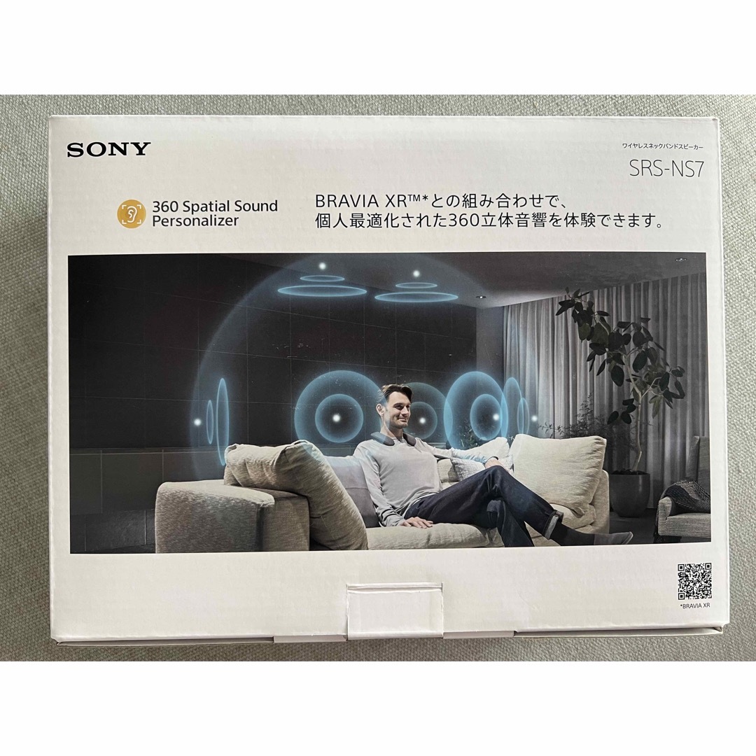 SONY - SONY ワイヤレス ネックバンドスピーカー SRSNS7の通販 by ...